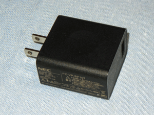 窒化ガリウム 充電器.png